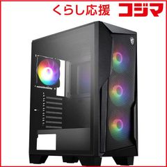 新品未開封】RAIJINTEK PONOS TG4 ミドルタワー型PCケース - メルカリ
