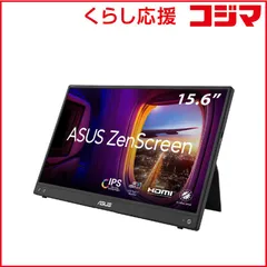 2026年最新】mb16ahの人気アイテム - メルカリ
