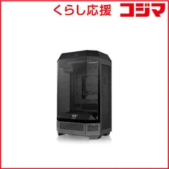 2026年最新】自作pc ケースの人気アイテム - メルカリ