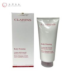 新品未開封CLARINS エクストラ ファーミング ボディ クリーム