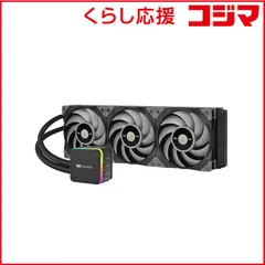 【 新品 未開封 】   THERMALTAKE TOUGHLIQUID 360 ARGB TRX40 Edition CL-W336-PL12GM-A 未使用 送料無料のサムネイル