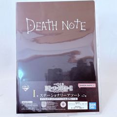 이치 반 쿠지 DEATH NOTE 데스 노트 I상 문구 어소트 더블 포켓 클리어 파일 & 투명 씰