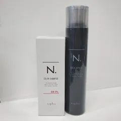 Y4673 エヌドット カラーシャンプー Pi ピンク 320ml・オム ロックヘアスプレー 210g 計2点セット【赤字覚悟】のサムネイル