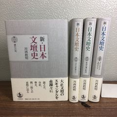 分析哲学講義 / 分析哲学入門 / 意味・真理・存在 / 神から可能世界へ