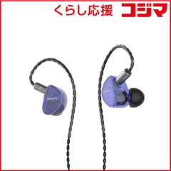 【 新品 未開封 】 フィリップス PHILIPS イヤホン カナル型 TAE7009 ［φ3.5mm ミニプラグ］ ブルー TAE7009BL/11 未使用 送料無料のサムネイル