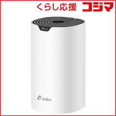 35%OFF❗️送料込⁉️】TP-Link Deco M5 2ユニット - メルカリ