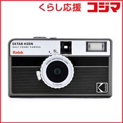 コニカ Konica K mini Pingu 希少品 可愛いフィルムカメラ - メルカリ