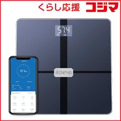 RENPHO Elis Chroma - スマート体組成計 R-A017 - メルカリ
