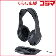 【 新品 未開封 】   ELPA ワイヤレスステレオヘッドホン RD-IR200 未使用 送料無料のサムネイル