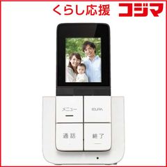 LIXIL Z-02-GCYS 高機能リモコン - メルカリ