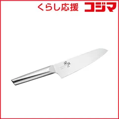【 新品 未開封 】 貝印　関孫六 10000ST 三徳165mm　AB-5290 未使用 送料無料のサムネイル