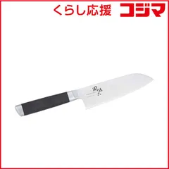 【 新品 未開封 】 貝印　関孫六 ダマスカス 小三徳包丁 145mm　AE5201 未使用 送料無料のサムネイル