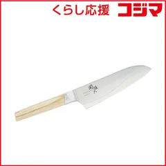【 新品 未開封 】 貝印 関孫六 10000CL 三徳包丁 165mm AE5254 未使用 送料無料のサムネイル