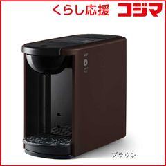 新品・未使用】UCC DRIP POD DP3 ブラウン コーヒーメーカー - メルカリ