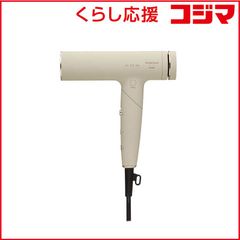 新品 numberA PRO CARE smart dryer NUM-1200 - メルカリ
