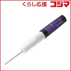 2026年最新】パナソニック ハンディトワレ スリム 携帯用おしり洗浄器