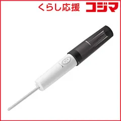 2026年最新】パナソニック おしり洗浄器 ハンディ・トワレ 携帯用の