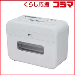 【 新品 未開封 】 ナカバヤシ パーソナルシュレッダ デスクトップ ライトグレー [マイクロカット/A4サイズ/CDカット対応] NSE-DTM01LG 未使用 送料無料