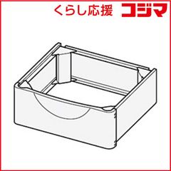 新品未使用】（ニッセン）コーナーキャビネットチェスト3点セット