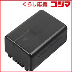 新品・未使用】 Panasonic VW-VBT380 バッテリーパック - メルカリ