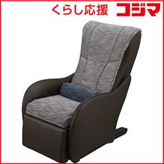パナソニック マッサージソファ用着せ替えカバー EP-2M41-ET ※本体なし