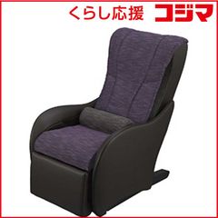 マッサージソファ用着せ替えカバー ep-2m62用 - メルカリ