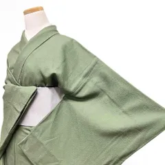 未着用　色無地　一つ紋　地紋　グリーンカラー　着物　014b p