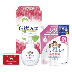 제대로 깨끗한 선물 (GKL-15)