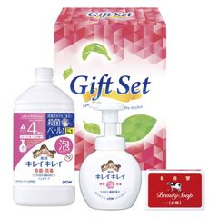 제대로 깨끗한 선물 (GKL-20)