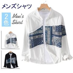 Item thumbnail for item 09adb0f1-26d2-4bf0-a866-618a5cc920d9