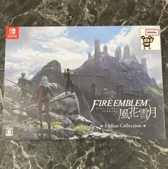 20. Nintendo Switchソフト【ファイアーエムブレム 風花雪月 Fodlan Collection】【店舗併売品】