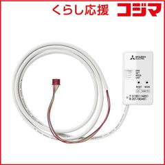 三菱電機 霧ヶ峰 無線LANアダプター MAC-895IF - メルカリ