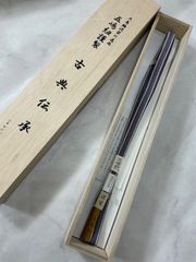 アイドルマスター ミリオンライブ 花咲夜 コラボ 扇子 伊藤常 - メルカリ