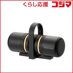 RHYTHM MAGSPEAKER DUO ブラック 防水ポータブル - メルカリ
