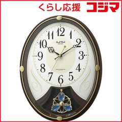 【希少】RHYTHM 電波からくり時計 4MH744CZ 青 希少】RHYTHM 電波からくり時計 4MH744CZ 青 - メルカリ