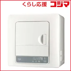 【 設置無料 】   東芝 衣類乾燥機 ［乾燥容量6.0kg /電気式(50Hz/60Hz共用)］ ピュアホワイト ED-60A4-W 未使用 送料無料のサムネイル