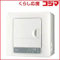 【 設置無料 】   東芝 衣類乾燥機 ［乾燥容量4.5kg /電気式(50Hz/60Hz共用)］ ピュアホワイト ED-45A4-W 未使用 送料無料のサムネイル