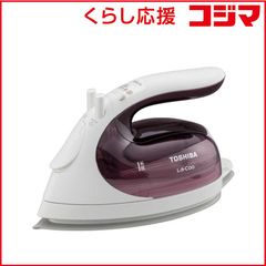 高級モデル未使用】TOSHIBAコードレススチームアイロンTA-FVX102N