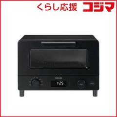 新品未開封⭐東芝 黒 トースター 2枚 1400W HTR-W5 K - メルカリ