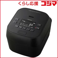 2026年最新】RC-10MGの人気アイテム - メルカリ