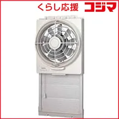 【 新品 未開封 】   東芝 窓用換気扇 VFW-20X2 (宅配商品) 未使用 送料無料のサムネイル