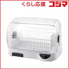 展示品】タイガー 食器乾燥器 DHG-S400 2022年製 ホワイト(W) - メルカリ 展示品】タイガー 食器乾燥器 DHG-S400 2022年製 ホワイト(W) - メルカリ