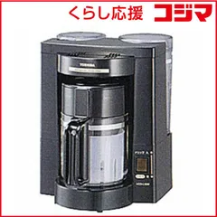 2026年最新】コーヒーメーカー 未使用の人気アイテム - メルカリ