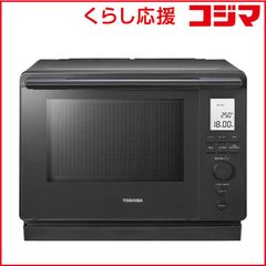 2025年製・極美品】東芝 石窯ドーム ER-D3000Aグランブラック - メルカリ