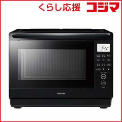 TOSHIBA 過熱水蒸気オーブンレンジ 石窯ドーム ER-D90BE5(K) - メルカリ