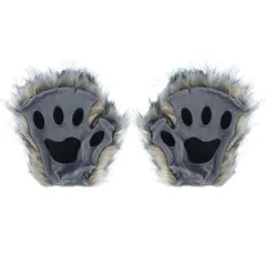 [SSKRYL] アニマル 手袋 グローブ 肉球 仮装 小物 ハロウィン パーティー イベント 舞台 パフォーマンス 文化祭 (グレー) [グレー]