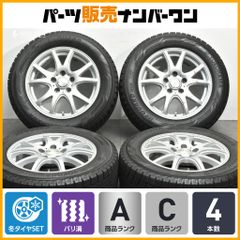 バーンさん専用 GRアクアホイール4 - メルカリ