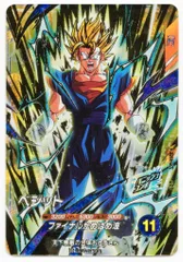 ドラゴンボールスーパーダイバーズ SDVA-002 ベジット(GDR)