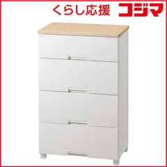 【 新品 未開封 】 天馬 TENMA フィッツプラス F6534D(中型×1深型×1) 110008765 未使用 送料無料のサムネイル