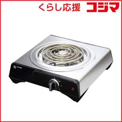 ナショナル　卓上電気コンロ　　NK-C6050-K レトロ　used Yahoo!オークション - 「ナショナル 電気コンロ」の落札相場・落札価格